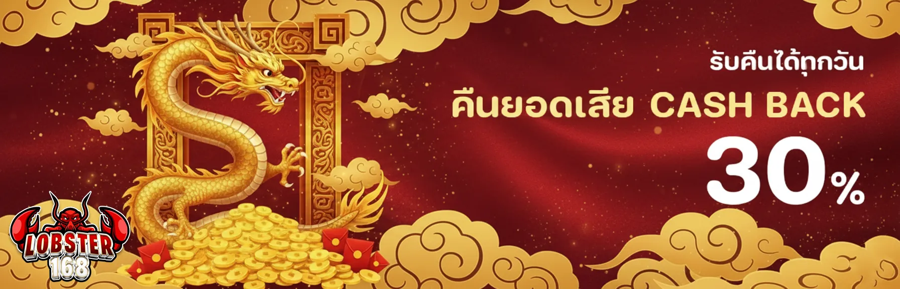 สล็อต ต่าง ประเทศ ยุโรป แตก บ่อย
